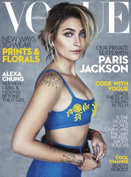 Vogue Australia — July 2017